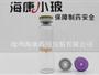 透明口服液瓶(透明口服液瓶,?？悼诜浩?